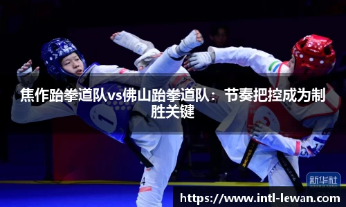 乐玩娱乐APP