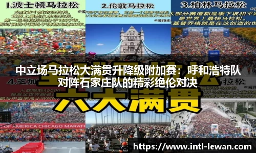 乐玩娱乐
