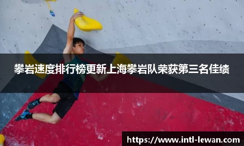 乐玩娱乐平台