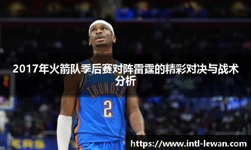 乐玩娱乐APP