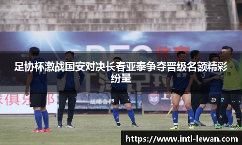 乐玩娱乐平台